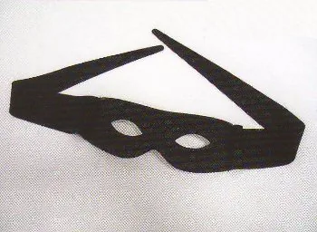 Stoffmaske mit Bindebändern