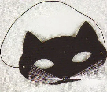 Katzenmaske